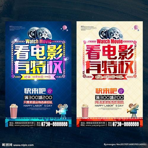 欧文斯社区学院环境科学学位证书